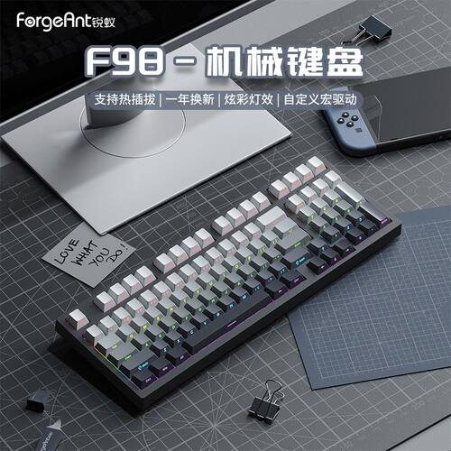 热插拔F98机械键盘RGB混光电竞键盘 侧刻PBT全键无冲