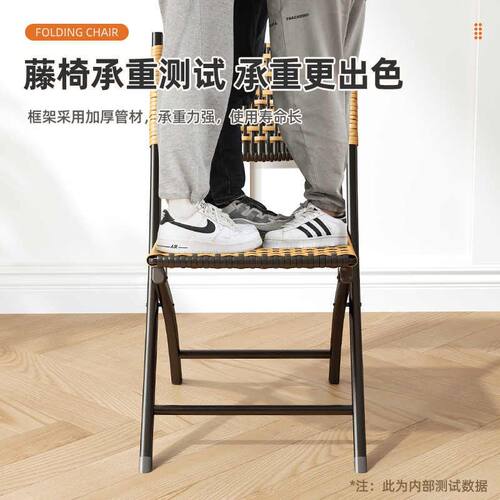 编织阳台藤椅三件套小藤椅靠背椅藤编凳子折叠椅户外休闲 桌椅