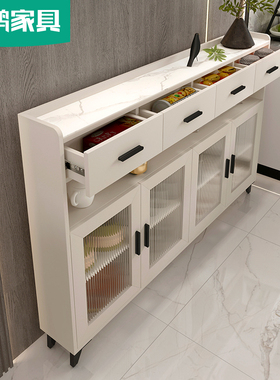 岩板超薄餐柜超薄墙边柜20cm厨房储物收纳碗盘柜茶水酒柜6g119