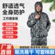 透气工作服防尘工厂车间养殖衣服防尘服带帽环保防异味无尘服户外