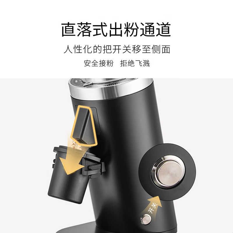 咖际兰其亚DF64N意式soe咖啡电动磨豆机研磨机64mm磨盘家用DF54
