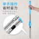 旋转拖把杆单杆通用自动脱水一拖净配件家用墩布地拖布杆2025新款
