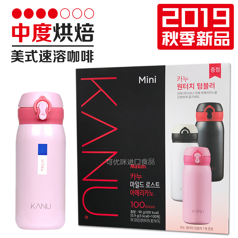 韩国麦馨孔侑KANU Mild Roast卡奴中度烘焙美式咖啡100T 赠陶瓷杯|ruв категории кофе/хлопья/напиток, растворимый кофе/кофе/порошок, растворимый кофе - от Buy2taobao.com для оказания профессиональной услуги покупки агента Taobao