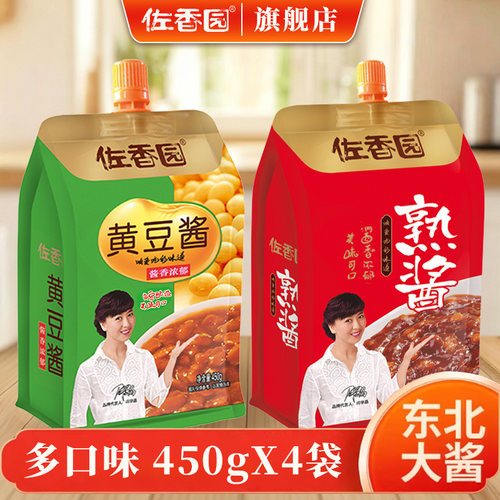 佐香园东北大酱熟酱4袋装