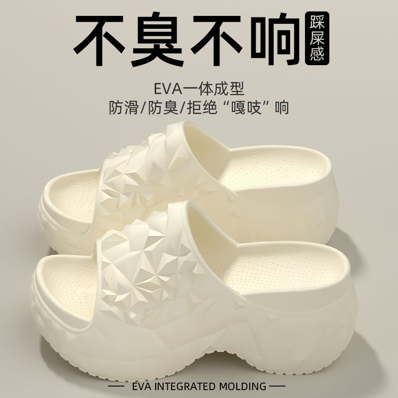 【品牌品质】MUJ增高跟拖鞋女夏