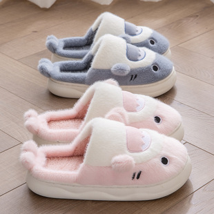 親子款 MUJ秋冬季 棉拖鞋 品牌品質(zhì) 女童男童情侶居家用防滑加絨