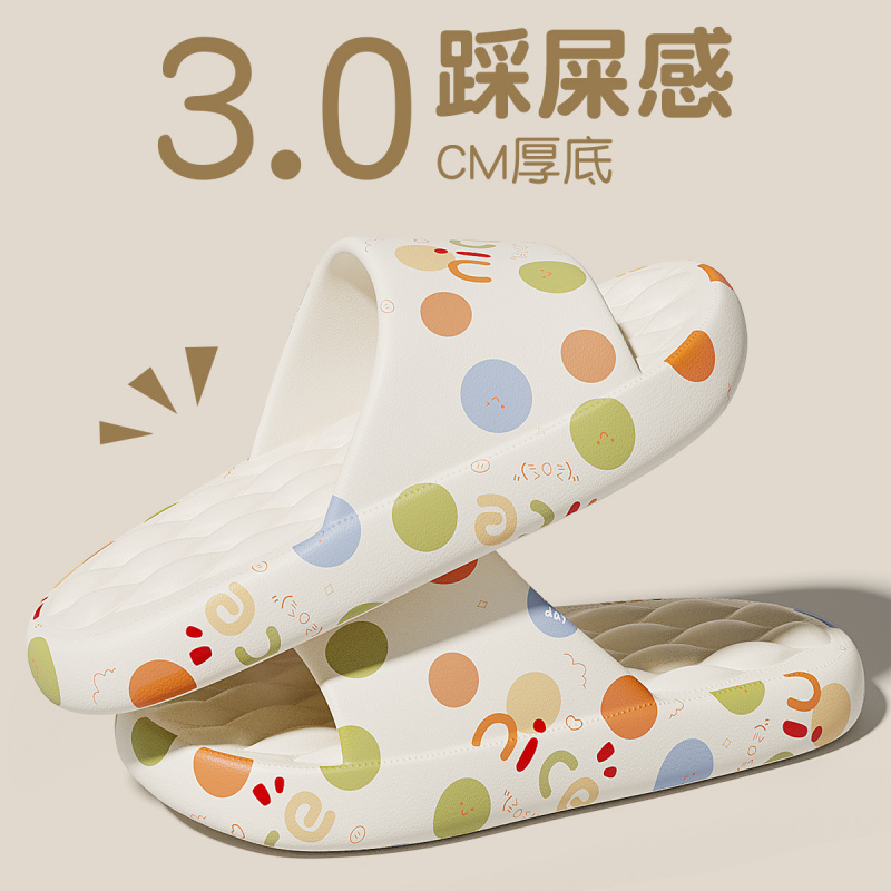【品牌品质】MUJ女式拖鞋外穿202