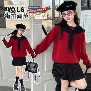 2025新款 红色圣诞学院风毛衣新年服 秋冬女童海军领毛衣百褶裙套装