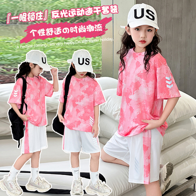 运动速干2件套夏季薄款女童