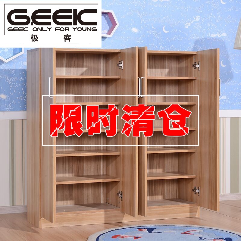 经济型现代大容量鞋柜家用多层门厅柜组装收纳玄关储物柜功能鞋架|msdalam kategori perabot kediaman, kabinet, kotak kasut - dari Buy2taobao.com untuk memberikan perkhidmatan ejen Taobao profesional membeli