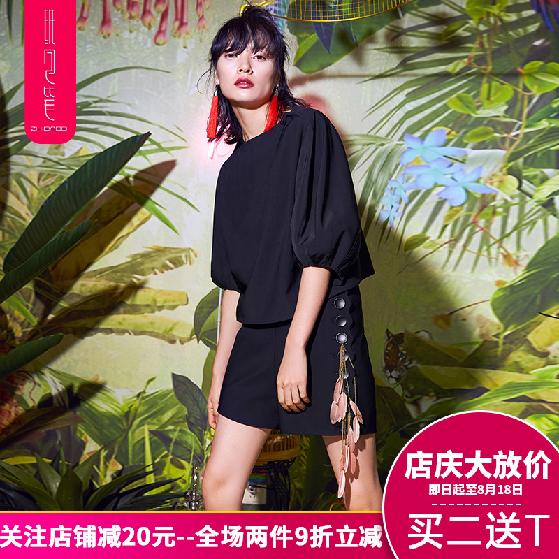 紙包筆2018年秋季新品東方元素燈籠袖水滴型開叉潮上衣女