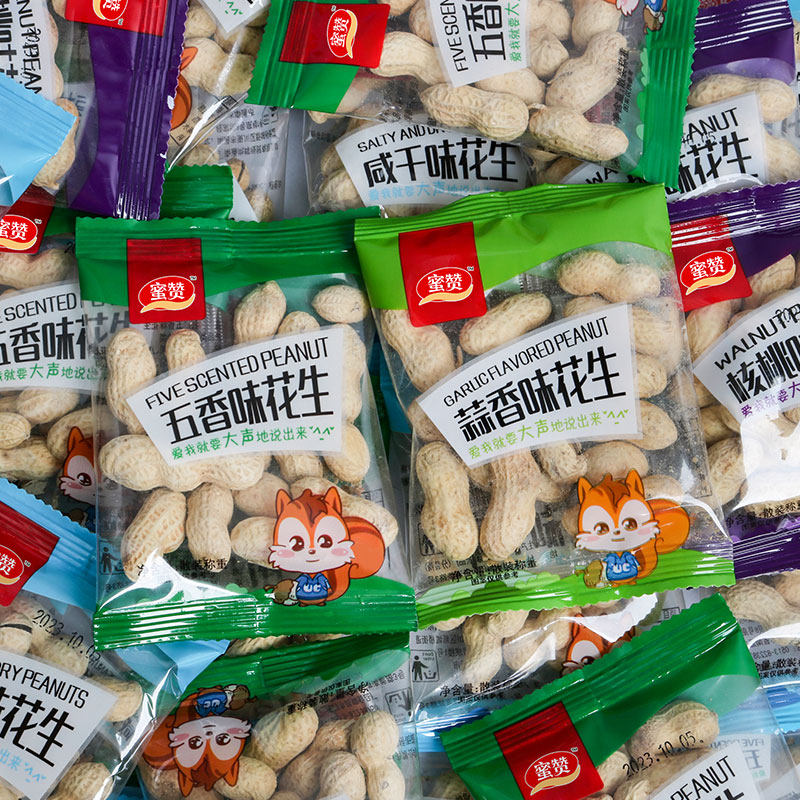 蜜赞东北小花生蒜香核桃味带壳花生米小包装炒货炒熟零食小吃休闲
