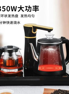 智能全自动上水电热烧水壶功夫嵌入式茶桌茶盘泡茶具茶台一体专用