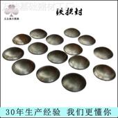 铁封口片拱封堵头盖帽防撞柱封头盖装 饰架子管口封孔铁圆管堵头