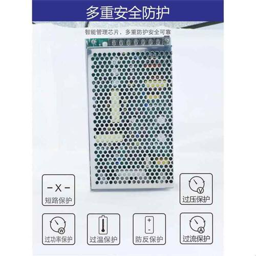 SD-150C-12V12.5A 24V6.3A 明维DC-DC直流转换电源  输入36-72VDC