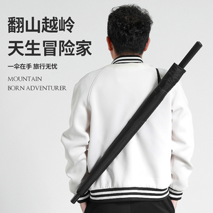 大把雨伞家用暴雨专用伞特大号高级感长柄24骨直把伞男士高档自动