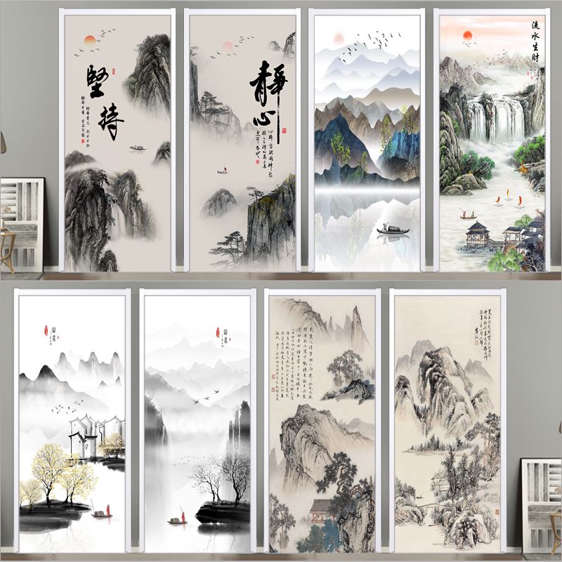 创意新中式水墨山水画门贴纸玻璃推拉移门防水自粘卧室衣柜贴画膜