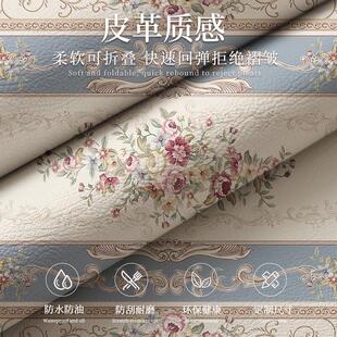 桌垫防水防油防烫免洗皮革餐桌垫家用高级感长方形防滑桌布 欧式