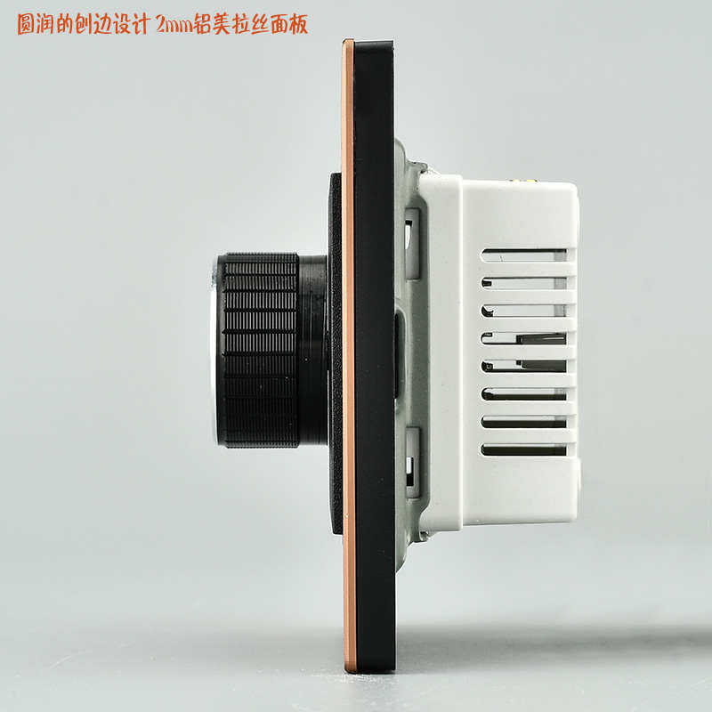 86型暗装调音开关音量音控调节开关吸顶喇叭音响定压调音控制面板,电子/电工,背景音乐控制器,淘宝优惠券,粉丝福利购,淘宝优惠卷