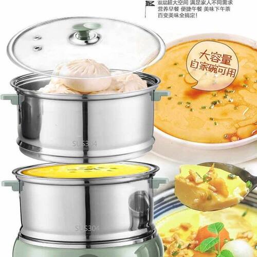 Meyou名友304全不锈钢煮蛋器蒸蛋器多功能自动断单双层配碗早餐机