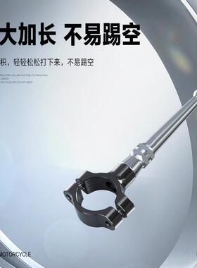 适用贝纳利TRK552X金鹏552改装侧边撑辅助块脚撑支架加长延长配件