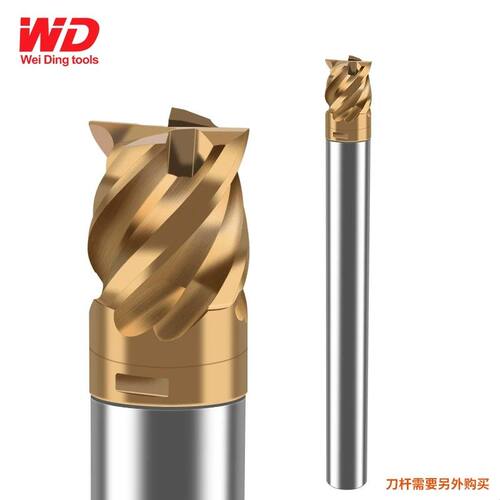 锁牙式立铣刀头平刀圆鼻刀球头刀搭配MFT刀杆钨钢锁牙刀头可替换