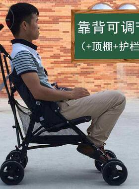大童手推车儿童轻便折叠旅游外出代步伞车3-4-5-6-7-8岁以上加宽