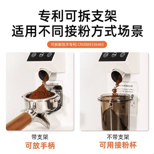 kesu可数M3家用小型电动磨豆机意式手冲咖啡豆现磨研磨机