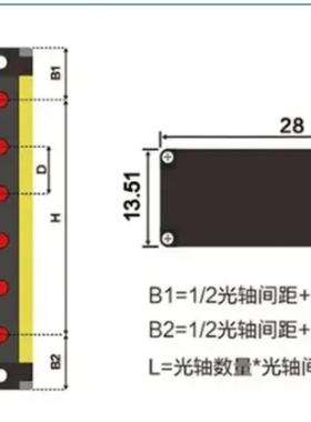 E-ARS40-4/6/8/10/12/14/16/18/20/22/24/26/28-N/P区域传感器