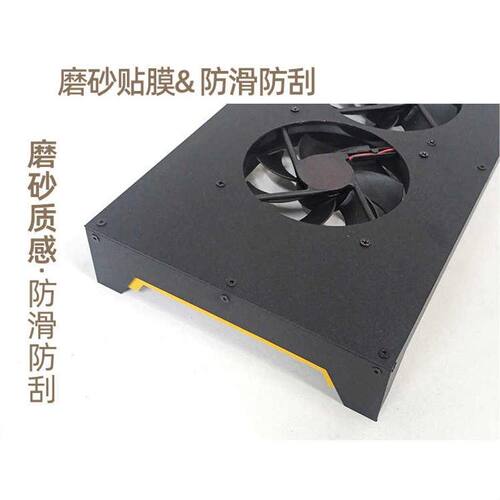 花叶?主机箱风扇散热架透气降温不锈钢托架设备电脑底座金属底托