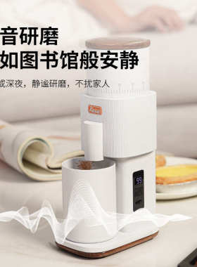 kesu可数M2意式电动磨豆机小型家用手冲咖啡豆研磨机