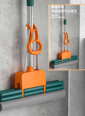 44cm超大海绵拖把免手洗挤水家用拖地神器胶棉吸水一拖地拖布酒店