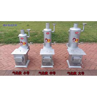 家用取暖炉节能燃煤柴火炉农村炭炉子柴火灶暖气片采暖炉