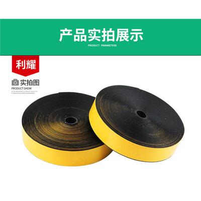 自愿者胸牌工作标志牌袖章各种标识牌背胶魔术贴粘扣