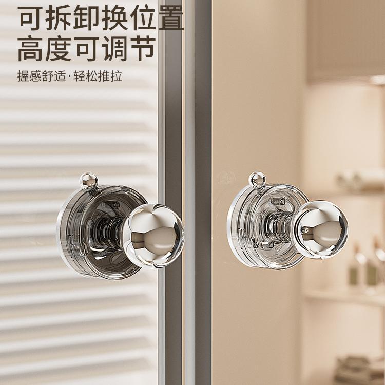 吸盘玻璃门把手卫生间免打孔推拉门拉手厨房移门冰箱柜门强力手柄
