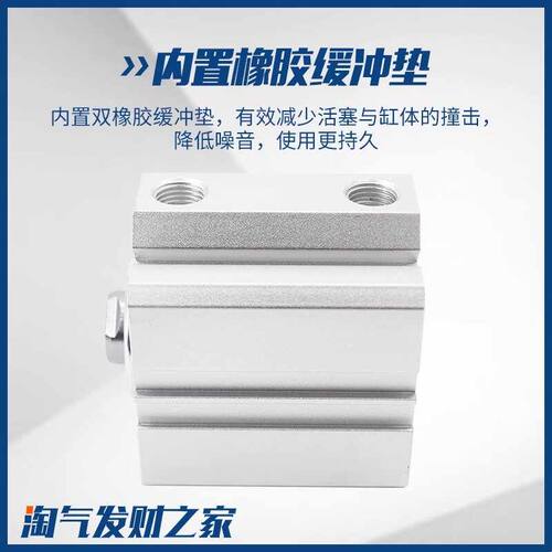 小型气动大推力薄型气缸SDA50X63X80X100-5*10X20X25X30X40X50X75