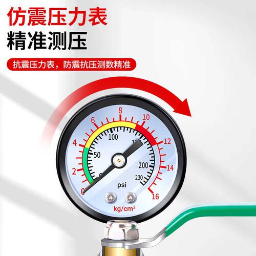 气压力表地暖打压接头测试压测漏仪表水压ppr水管道打压配件工具