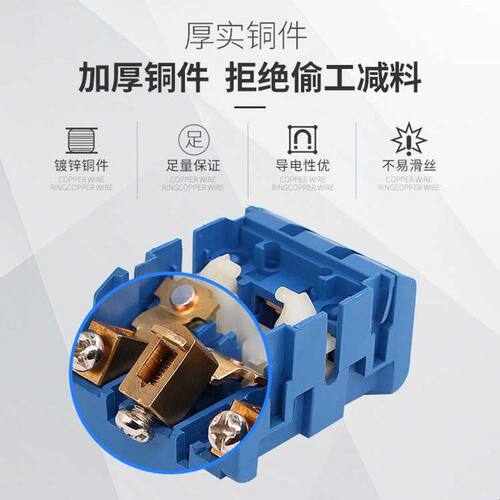 负载断路开 关SFD11-32A 4P旋转主控隔离电源切断GLD 万能转换