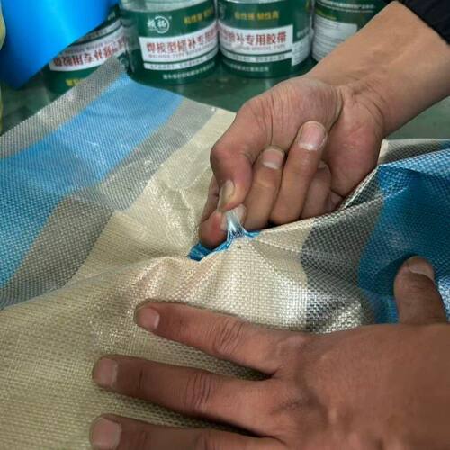 篷布修补胶带横拓水晶兰焊接型修补专用胶带8cm宽PE布彩条布防水