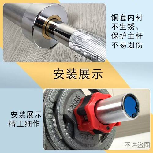 大重量电镀哑铃杆奥杆短大孔5.0CM40 50cm哑铃男士家用实心哑铃杆