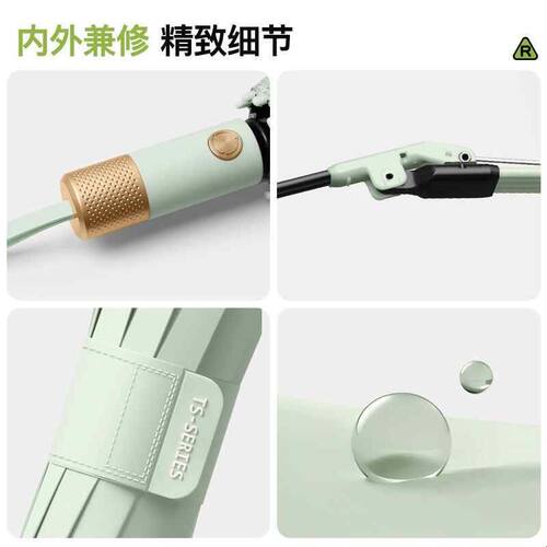 72骨280T节节收防回弹自动伞一键开收商务晴雨伞厂家现货印字