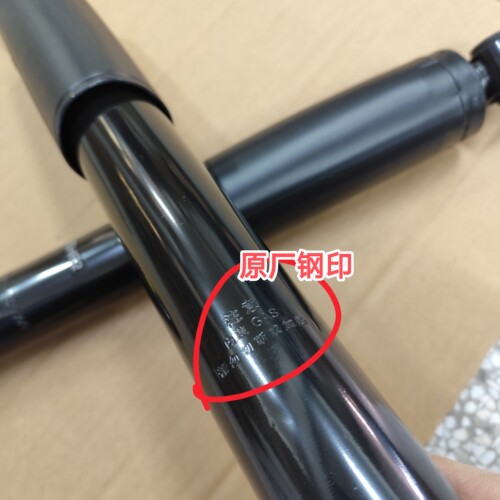 传祺GS8/GS7/GM8后减震器总成原厂