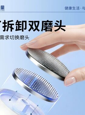 电动磨脚器修脚去死皮老茧打磨机家用搓脚磨脚石修足机后跟干裂