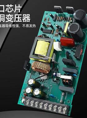 音响开关电源AC220V变直流正负65V3A-65V3A95V-95V备D-400F65/F95