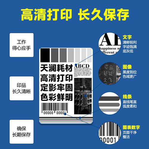 天澜适用奔图PD206粉盒m6506nw硒鼓p2506 m6556nw m6606碳粉盒p25
