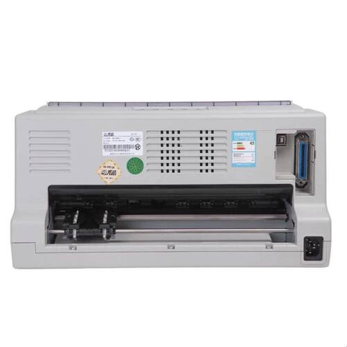 实达BP700KII/750K/760K增值税发票保险单二联送发货单针式打印机