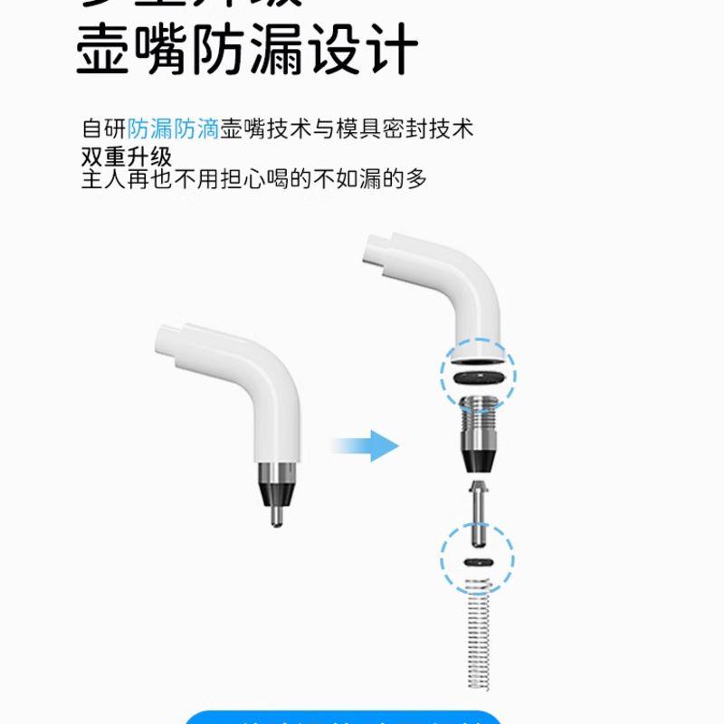 它适仓鼠撞针水壶饮水器金丝熊自动喝水喂水挂式防漏静音水瓶用品