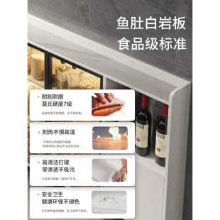 餐边柜超薄15cm白色实木玄关柜20酒柜极窄型25现代简约厨房30岩板