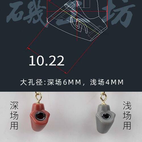 阿波漂连接器立漂矶工坊阿波扣海钓海竿路滑矶钓浮漂座别针小配件