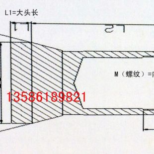 M48小头56 加厚 140 机床 加大加长110 车床 仪表 640夹头 数控